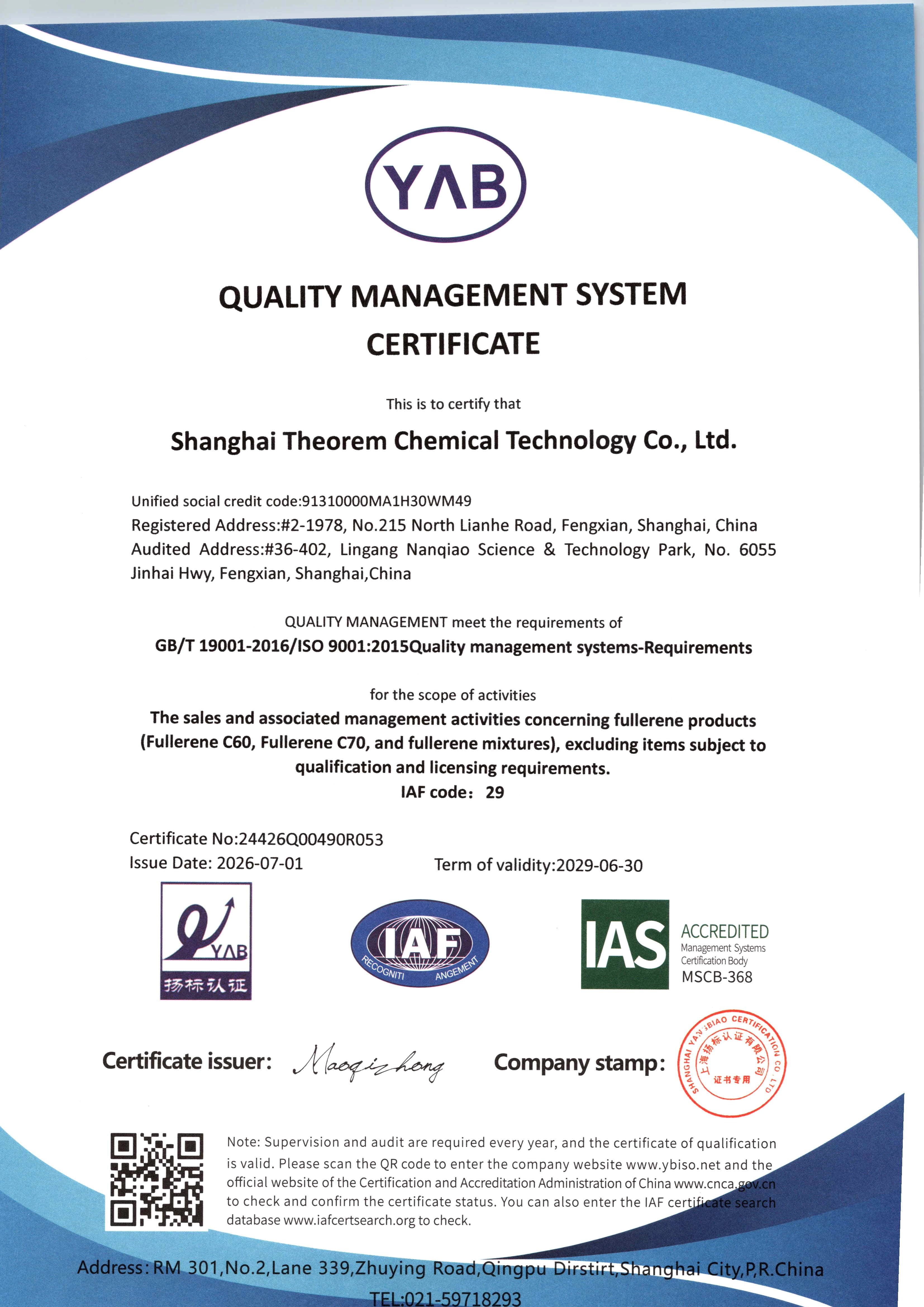 ISO 9001 cho c&aacute;c sản phẩm fullerene (Fullerene C60, Fullerene C70 v&agrave; fullerene hỗn hợp)