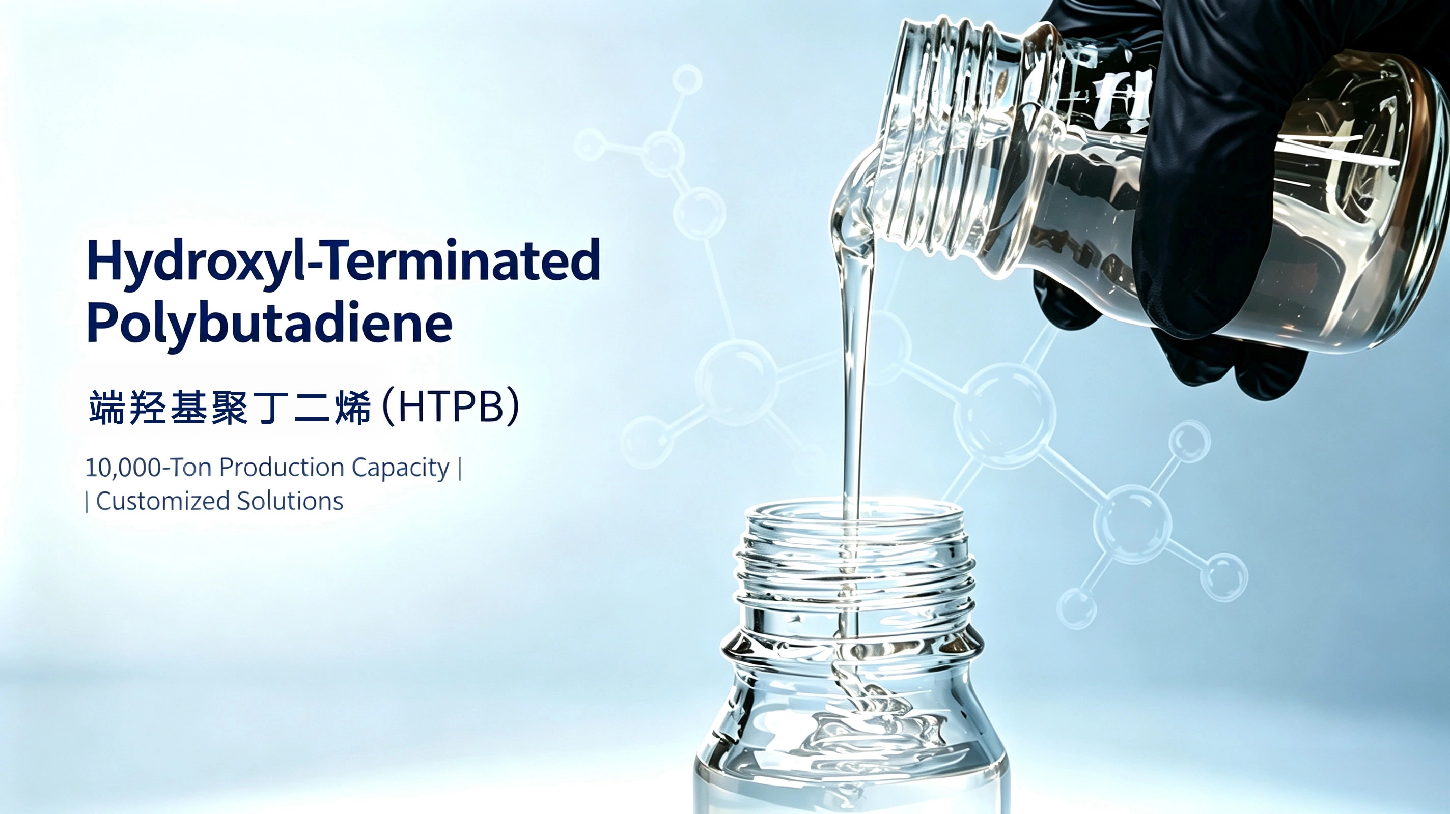 Polybutadiene kết thúc bằng hydroxyl
