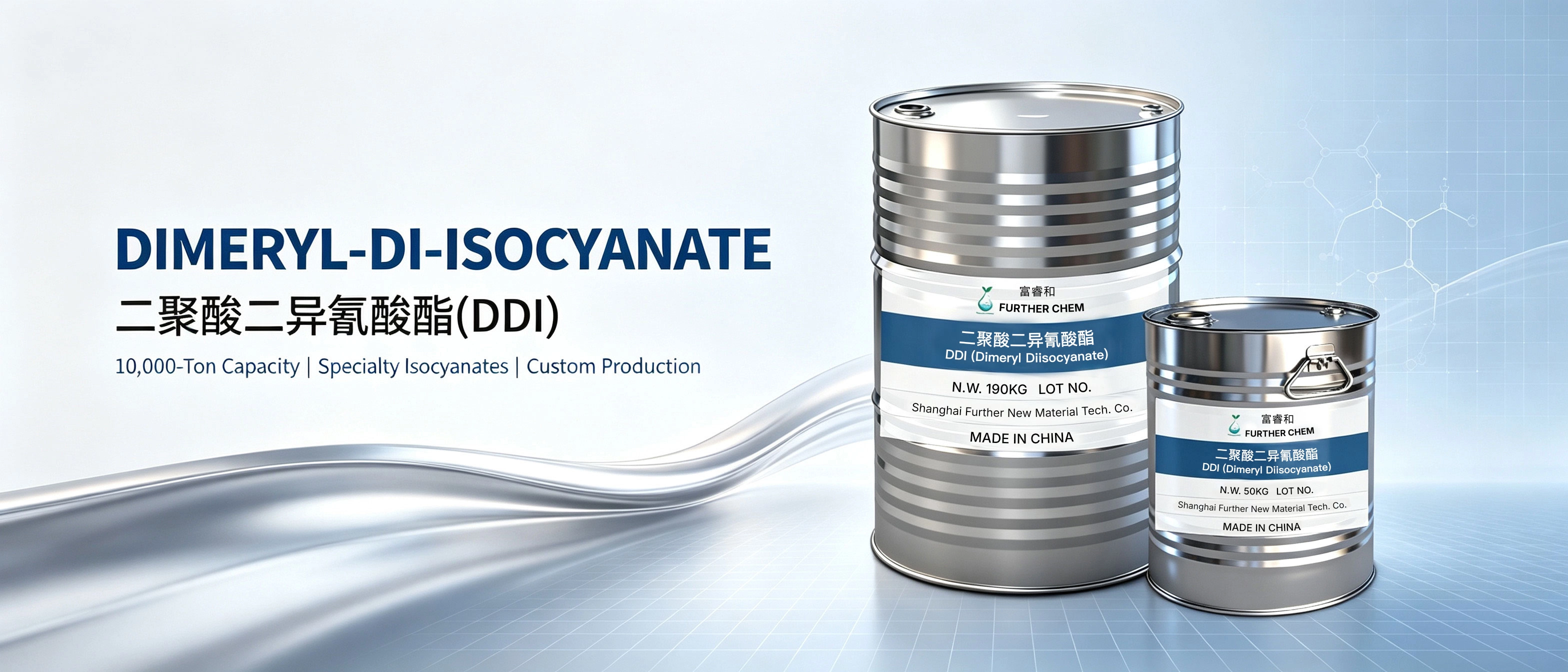DIMERYL-DI-ISOCYANATE